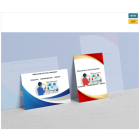 Drive By and Get Noticed